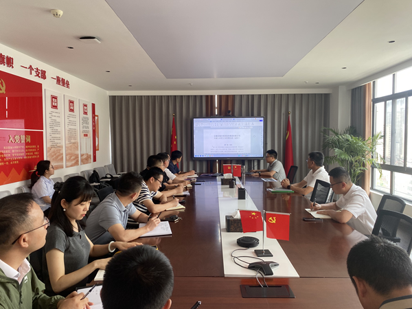 以制领建 提质增效——盛煌娱乐集团开展工程制度宣贯培训会